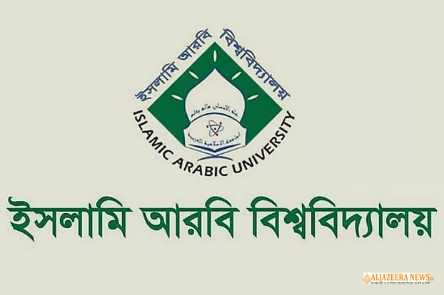 ফাজিল ও কামিল মাদ্রাসার সব ধরনের নিয়োগ প্রক্রিয়া স্থগিত রাখার নির্দেশ