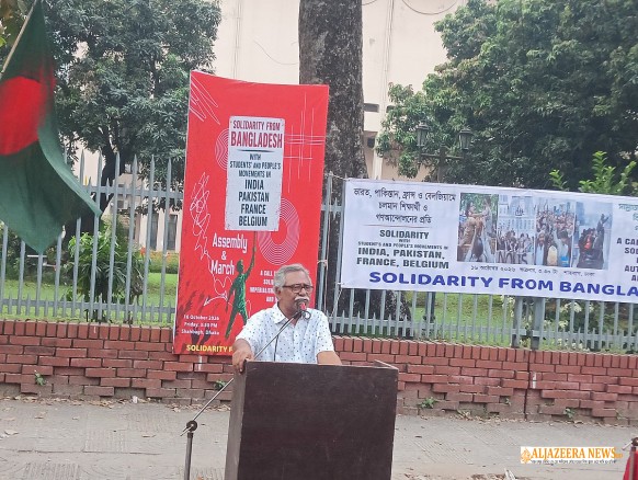 বিশ্বজুড়ে সাম্রাজ্যবাদী শাসকদের আঁতাত ভাঙতে গণঐক্যই মুক্তির 