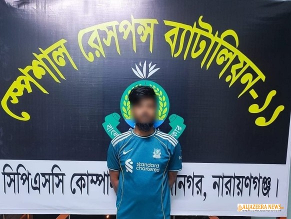 সিদ্ধিরগঞ্জে সাহেব আলী হত্যাকাণ্ড: অস্ত্র-গুলিসহ মূল অভিযুক্ত রনি গ্রেপ্তার