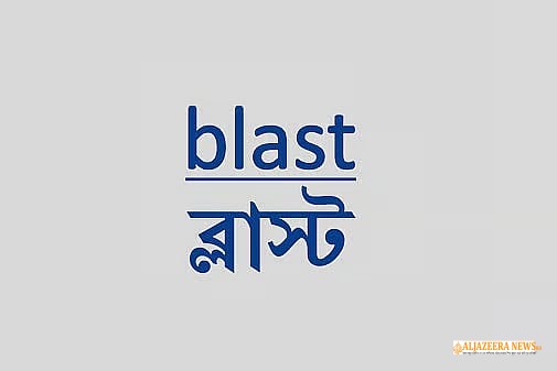 সাতক্ষীরায় শামীমকে পিটিয়ে হত্যার ঘটনায় উসকানিদাতা ও হামলাকারীদের বিচার চাইল ব্লাস্ট