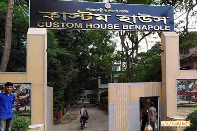 শারদীয় দুর্গাপূজার অবকাশেও সচল থাকছে সব শুল্ক স্টেশন ও কাস্টম হাউস
