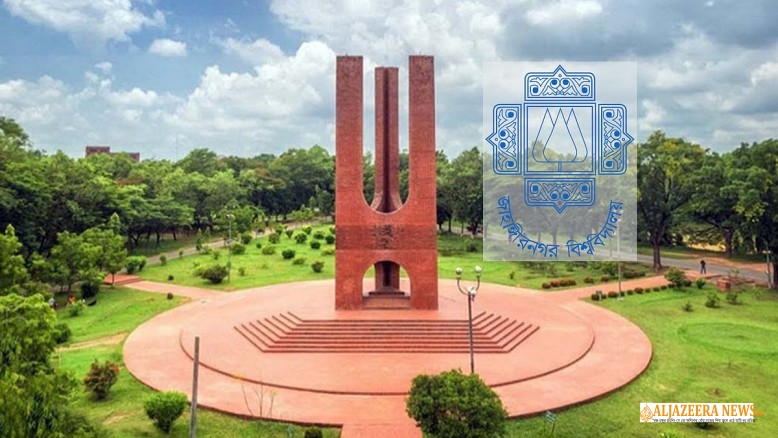 জাহাঙ্গীরনগর বিশ্ববিদ্যালয়ে নিয়োগ বিজ্ঞপ্তিতে সংশোধন: ১টি পদ কমল, বাড়ল আবেদনের সময়
