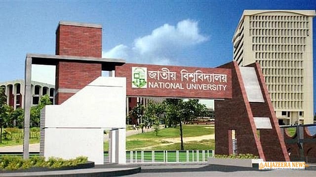 ডিগ্রি প্রথম বর্ষের দুই দিনের পরীক্ষার সূচিতে পরিবর্তন এনেছে