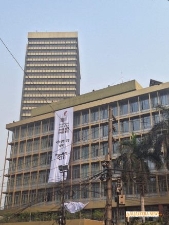 বন্ধ কারখানা সচল করতে ২০ হাজার কোটির মধ্যে ছাড় মাত্র ৫৬১ কোট