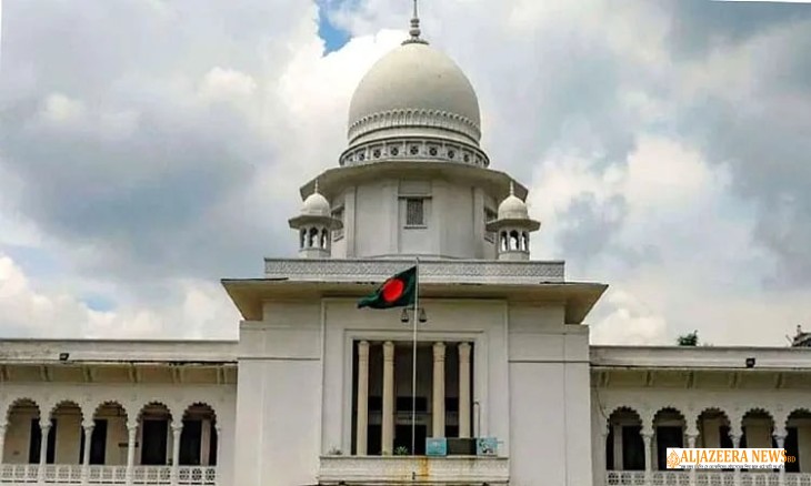 গ্রামীণ কল্যাণের ৬৬৬ কোটি টাকার কর আদায়ে হাইকোর্টের নির্দেশে চেম্বার আদালতের স্থগিতাদেশ
