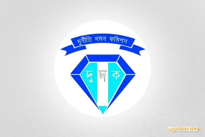 প্রবাস ও পরলোকের বাসিন্দাদের শ্রমিক সাজিয়ে টাকা লোপাট, করেরহাটের সাবেক চেয়ারম্যানসহ ২১ জনের বিরুদ্ধে দুদকের জোড়া মামলা