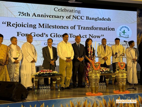 বর্ণাঢ্য আয়োজনে জাতীয় চার্চ পরিষদের প্ল্যাটিনাম জুবিলি উদযাপিত