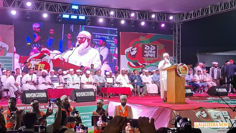 সাত দফা দাবি পূরণ না হলে এক দফা আন্দোলন অনিবার্য: কুষ্টিয়ায় জামায়াতের আমির