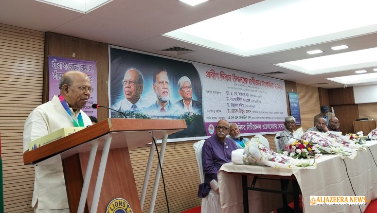 প্রবীণদের সুরক্ষায় একাকিত্ব নিরসন ও সামাজিক সম্পৃক্ততার তাগিদ বিশিষ্টজনদের