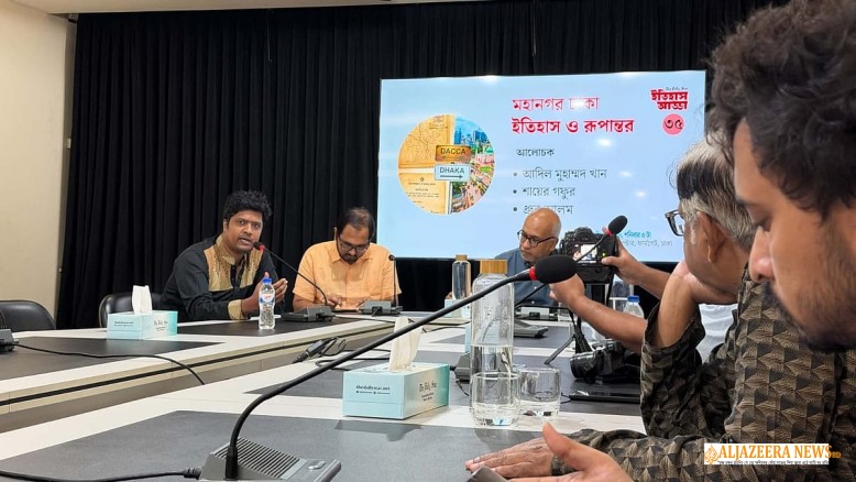করপোরেট স্বার্থ ও জমির বাণিজ্যিকীকরণে বসবাসের উপযোগিতা হারাচ্ছে ঢাকা: বিশেষজ্ঞ আড্ডা