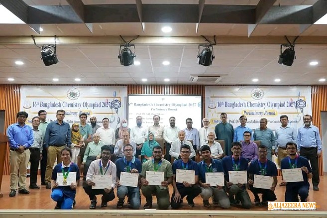 রসায়ন অলিম্পিয়াডের আঞ্চলিক পর্ব সম্পন্ন, জাতীয় আসর ২৮ নভেম্বর